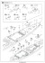 German Navy Battle Ship Bismarck w/Flag, Ship Name Plate Photo-Etched Parts (Plastic model) 設計図2 Modal Thumbnail