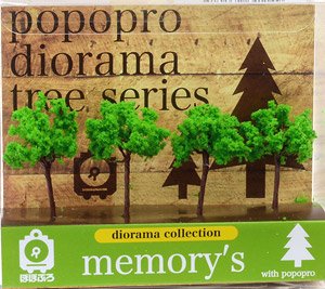 [memory`s(メモリーズ)] 広葉樹 緑色 50mm (4本入り) (鉄道模型)