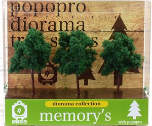 [memory`s] Broad-leaf Dark Green 70mm (3 Pieces) (Model Train)