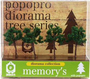 [memory`s] Broad-leaf Dark Green 50mm (4 Pieces) (Model Train)