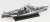 米国海軍 戦艦 ウェスト・ヴァージニア 1945 旗・艦名プレート エッチングパーツ/真ちゅう砲身付き (プラモデル) 商品画像2