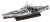 米国海軍 戦艦 ウェスト・ヴァージニア 1945 旗・艦名プレート エッチングパーツ/真ちゅう砲身付き (プラモデル) 商品画像1