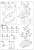 米国海軍 戦艦 ウェスト・ヴァージニア 1945 旗・艦名プレート エッチングパーツ/真ちゅう砲身付き (プラモデル) 設計図2