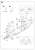米国海軍 戦艦 ウェスト・ヴァージニア 1945 旗・艦名プレート エッチングパーツ/真ちゅう砲身付き (プラモデル) 設計図3