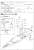 米国海軍 戦艦 ウェスト・ヴァージニア 1945 旗・艦名プレート エッチングパーツ/真ちゅう砲身付き (プラモデル) 設計図4