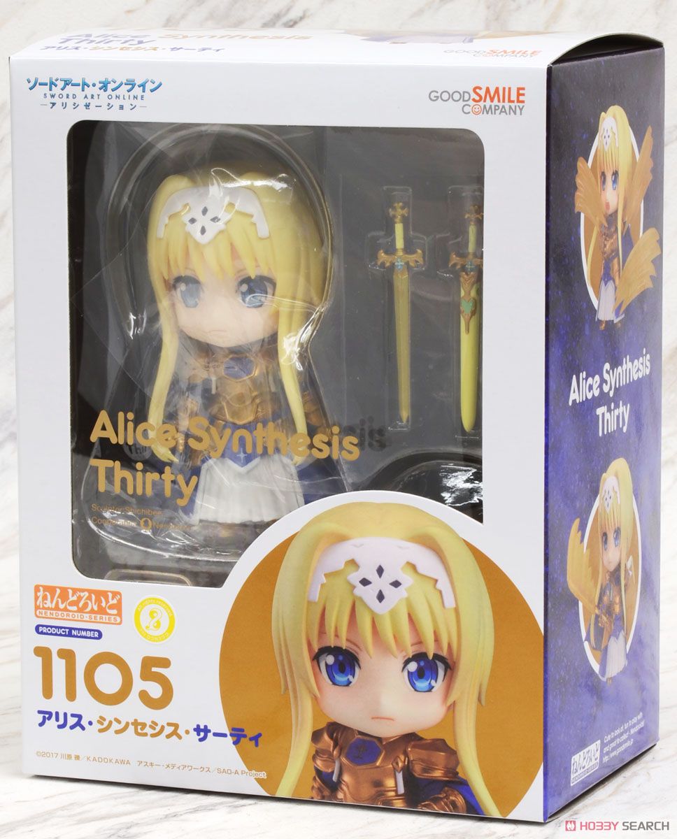 Nendoroid Alice Synthesis Thirty (PVC Figure) Package1
