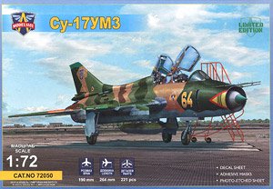 スホーイ Su-17 UM3 複座練習機 (プラモデル)