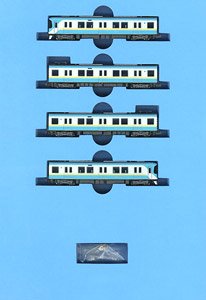 Keihan Series 800 Old Color w/Old Symbol (4-Car Set) (Model Train)