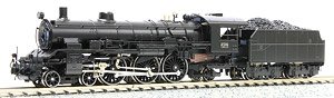 J.N.R. Steam Locomotive Type C53 Early Type without Deflector II (Renewal Product) (Unassembled Kit) (Model Train)