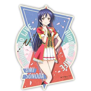Love Live! Travel Sticker 4 Umi Sonoda (Anime Toy)