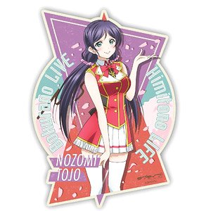 Love Live! Travel Sticker 7 Nozomi Tojo (Anime Toy)