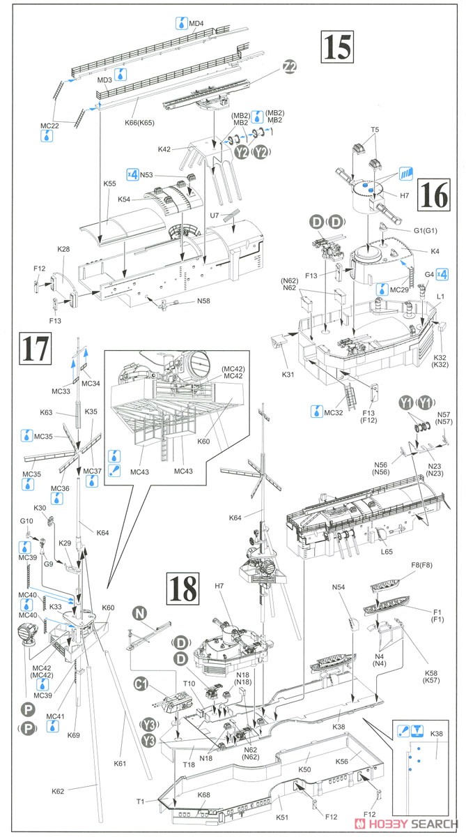 WW.II ドイツ軍 巡洋戦艦 シャルンホルスト 1940 ノルウェー沖 (プラモデル) 設計図6