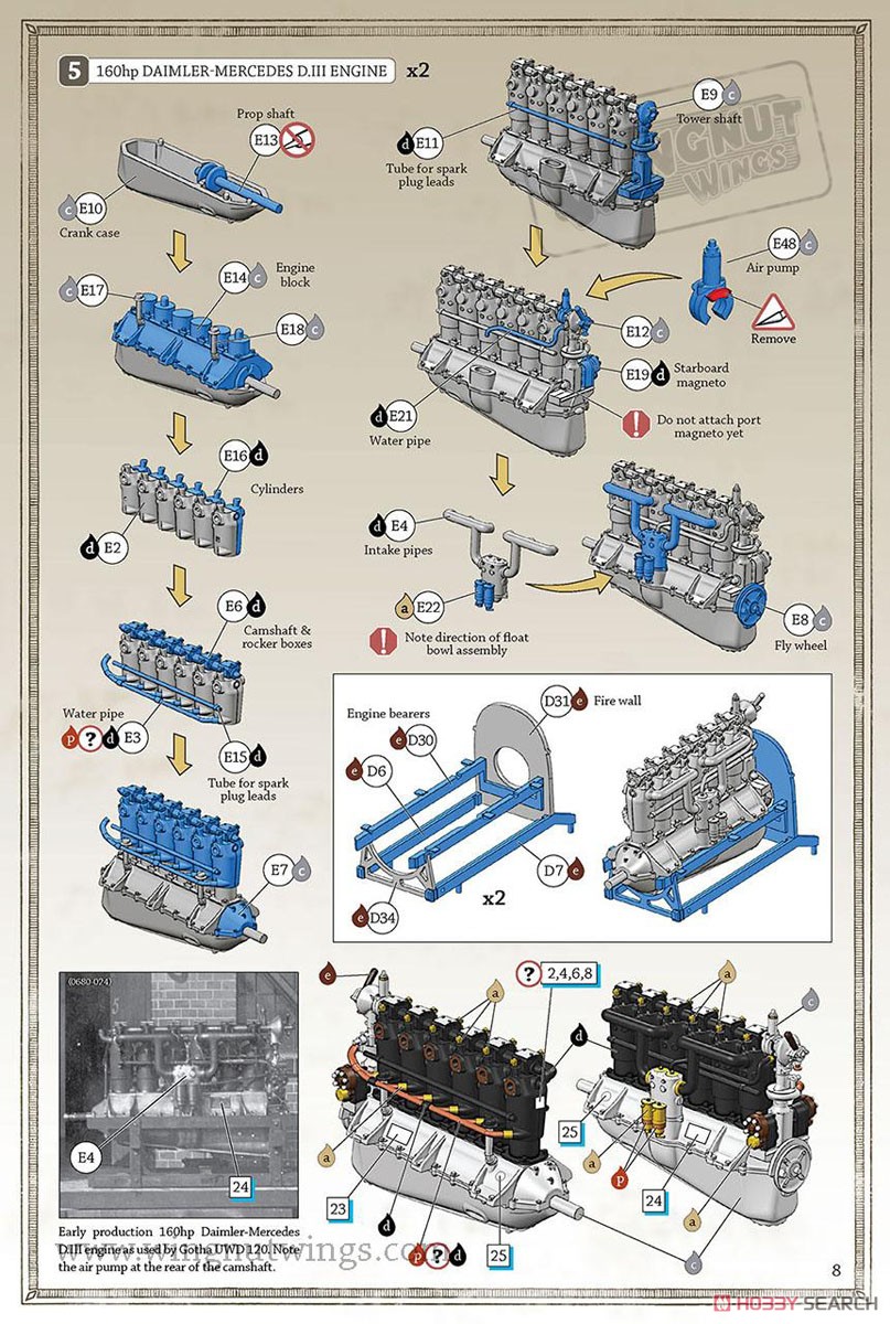 ゴータ UWD 水上機 (プラモデル) 設計図6