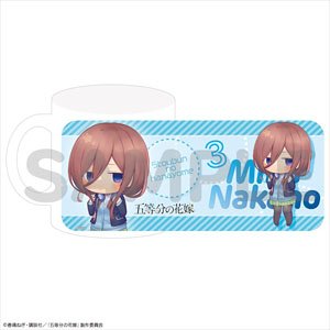 The Quintessential Quintuplets Mug Cup Miku Nakano (Anime Toy)