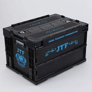 That Time I Got Reincarnated as a Slime Jura Tempest Federation Folding Container (Anime Toy)