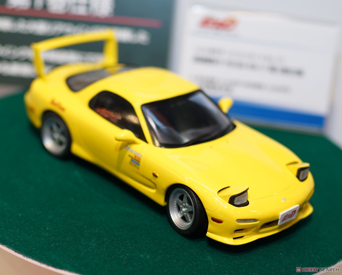 高橋啓介 FD3S RX-7 第1巻仕様 (プラモデル) その他の画像4