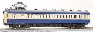 16番(HO) 国鉄 クモハ42 タイプA 車体組立キット (組み立てキット) (鉄道模型)