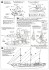 Tovaristsch (Plastic model) 設計図2 Thumbnail