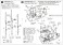 Tovaristsch (Plastic model) 設計図1 Thumbnail