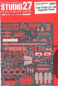 Ford GT LM Upgrade Parts (Accessory)