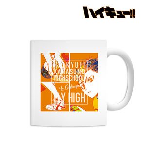 Haikyu!! Yu Nishinoya Ani-Art Mug Cup Vol.2 (Anime Toy)