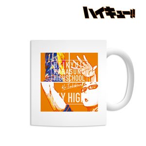 Haikyu!! Kei Tsukishima Ani-Art Mug Cup Vol.2 (Anime Toy)