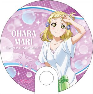 Love Live! Sunshine!! Clear Fan Mari Ohara (Anime Toy)