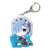 Gyugyutto Acrylic Key Ring Re:Zero -Starting Life in Another World- Rem (Snow Crystal) (Anime Toy) Item picture1