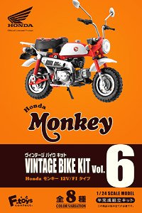 ヴィンテージバイクキット Vol.6 (10個セット) (食玩)