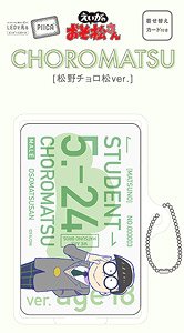 Osomatsu-san the Movie PIICA + Clear Pass Case Choromatsu (Anime Toy)