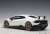 Lamborghini Huracan Perufomante (White) (Diecast Car) Item picture2