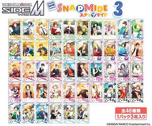 アイドルマスターSideM スナップマイド3 (20個セット) (キャラクターグッズ)