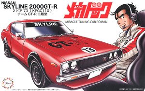 Yoroshiku Mechadoc Nissan Skyline GT-R 2dr `73 (KPGC110) Team GT-R Nikaido (Model Car)