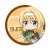 ぎゅぎゅっと缶バッチ ソードアート・オンライン アリシゼーション アリス (キャラクターグッズ) 商品画像1