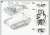 Chibimaru Middle Tank Type 97 Chi-Ha 57mm Turret/Early Type Bogie Special Version (w/Effect Parts) (Plastic model) Assembly guide3
