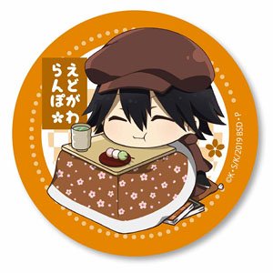 缶バッチ 文豪ストレイドッグス こたつver. 江戸川乱歩 (キャラクターグッズ)