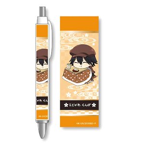 Ballpoint Pen Bungo Stray Dogs Kotatsu Ver. Ranpo Edogawa (Anime Toy)