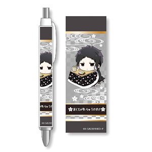 Ballpoint Pen Bungo Stray Dogs Kotatsu Ver. Ryunosuke Akutagawa (Anime Toy)