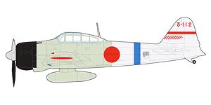 零式艦上戦闘機一一型 `第十二航空隊 鈴木 實大尉機` (完成品飛行機)