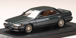 Nissan Laurel Turbo Medalist Club S (C33) Dark Green Metallic (Diecast Car)