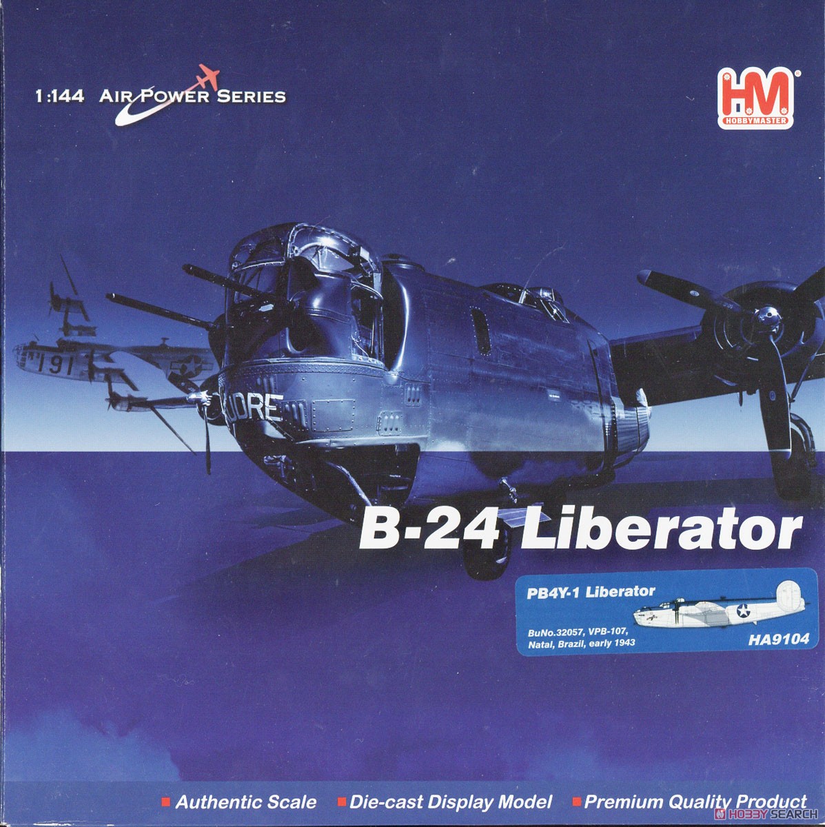 PBY-1 リベレーター `サブデュアー` (完成品飛行機) パッケージ1