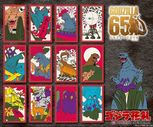 Godzilla Hanafuda (Board Game) Item picture1