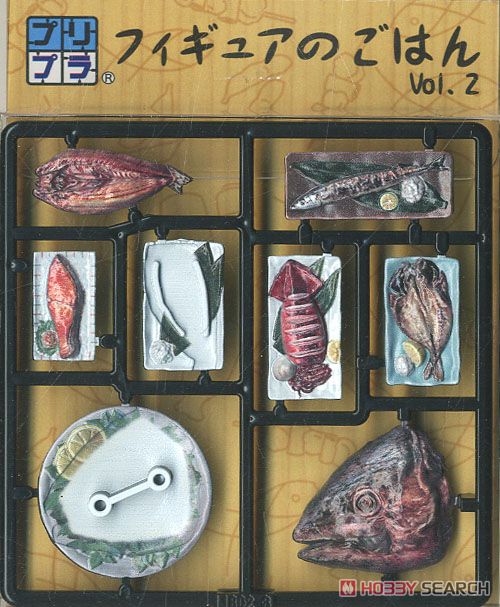 プリプラ フィギュアのごはん Vol.2 (組立キット) パッケージ2