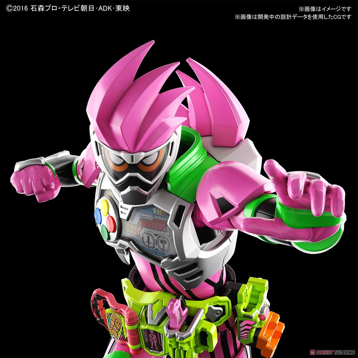 フィギュアライズスタンダード 仮面ライダーエグゼイド アクションゲーマー レベル2 (プラモデル) その他の画像2