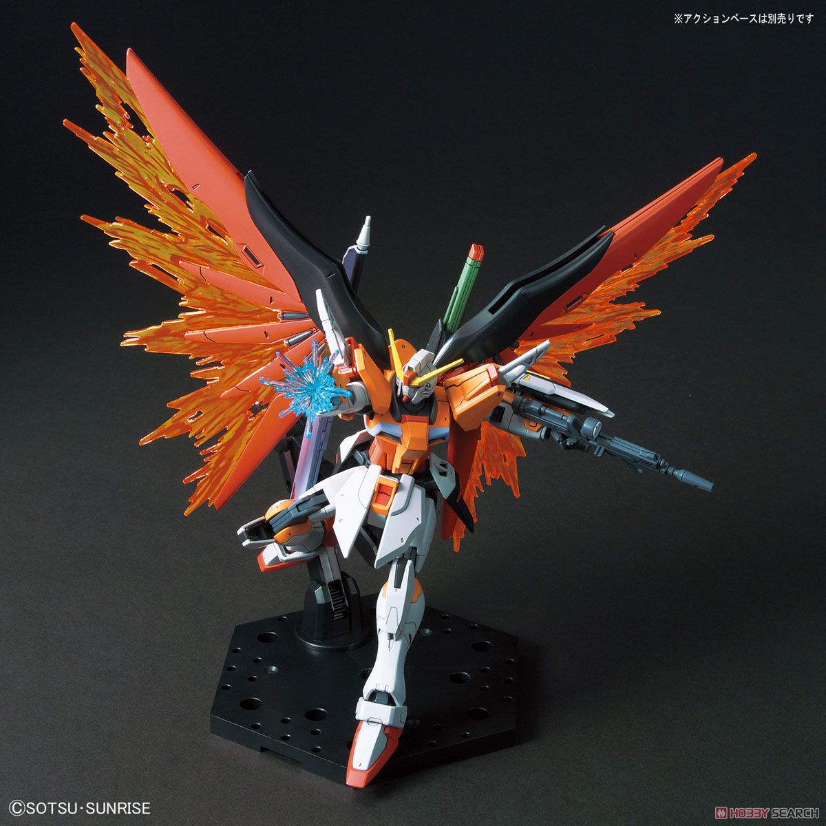 デスティニーガンダム(ハイネ専用機) (HGCE) (ガンプラ) 商品画像4