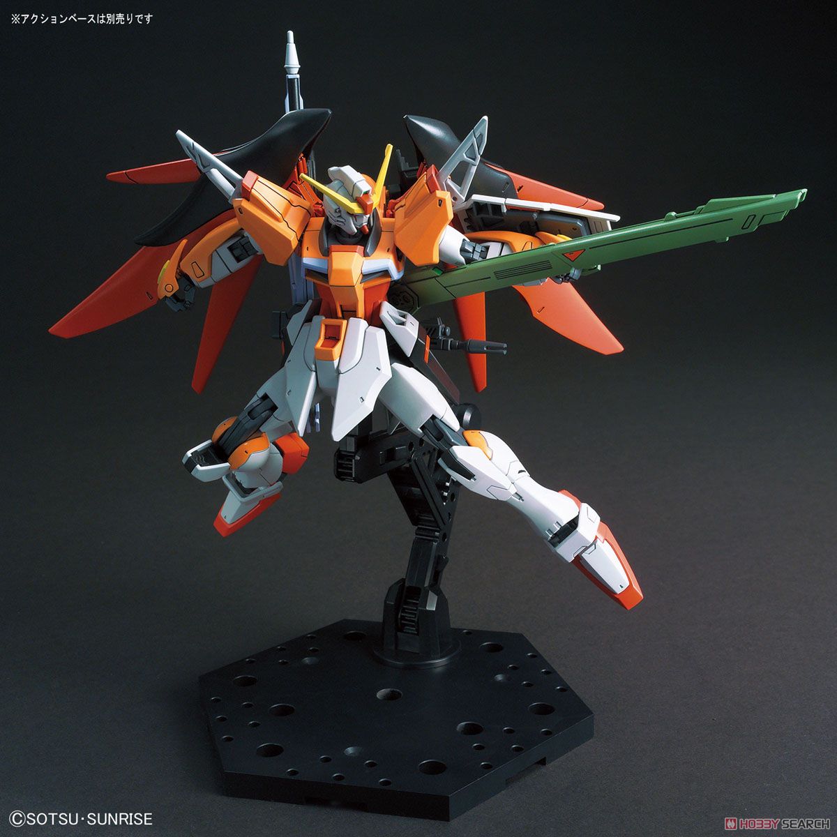 デスティニーガンダム(ハイネ専用機) (HGCE) (ガンプラ) 商品画像5