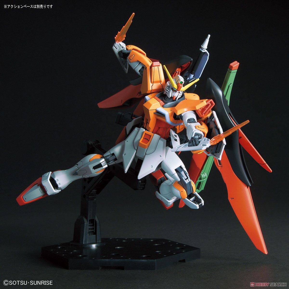 デスティニーガンダム(ハイネ専用機) (HGCE) (ガンプラ) 商品画像6