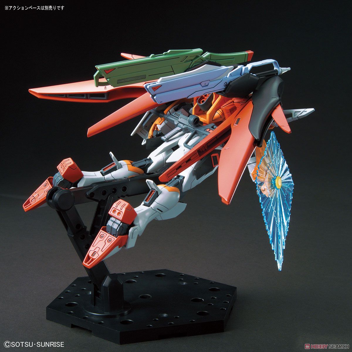 デスティニーガンダム(ハイネ専用機) (HGCE) (ガンプラ) 商品画像8