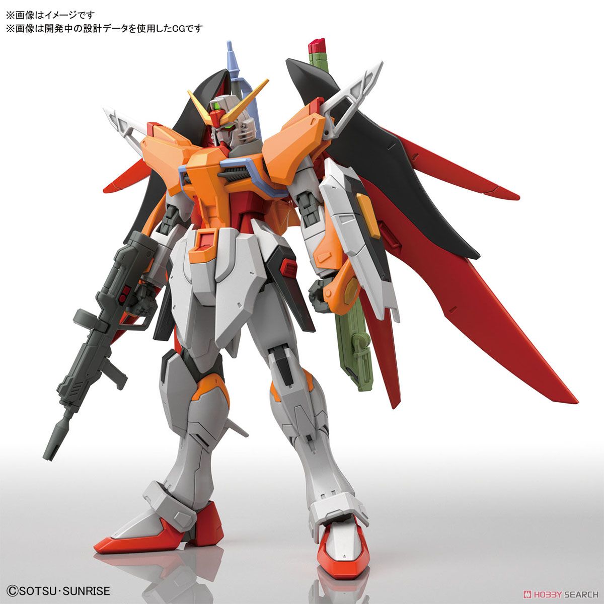 デスティニーガンダム(ハイネ専用機) (HGCE) (ガンプラ) その他の画像2