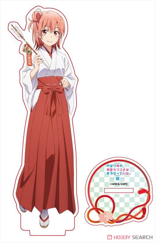 やはり俺の青春ラブコメはまちがっている。続 【描き下ろし】 巫女 結衣 アクリルスタンド (キャラクターグッズ) 商品画像1